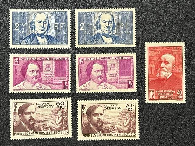 France 1939 Semi-Postals #B86-B89A Mint H 9X606