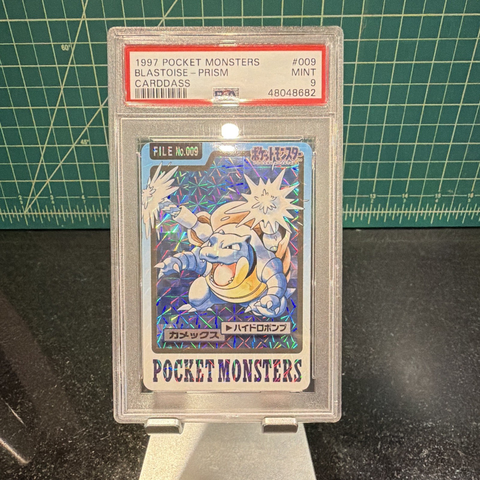Pokemon Blastoise PSA 9 JP 1997 Pocket Monsters Prism Carddass #009 Pokemon Blastoise PSA 9 JP 1997 Pocket Monsters Prism Carddass #009