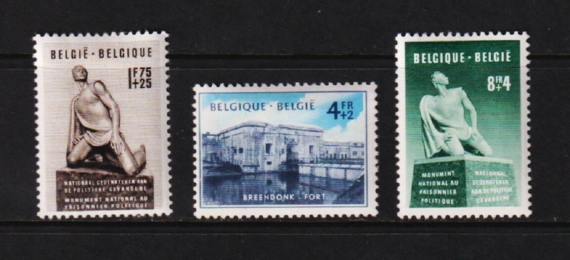 Belgium - #B495-97 mint, cat. $ 68.00