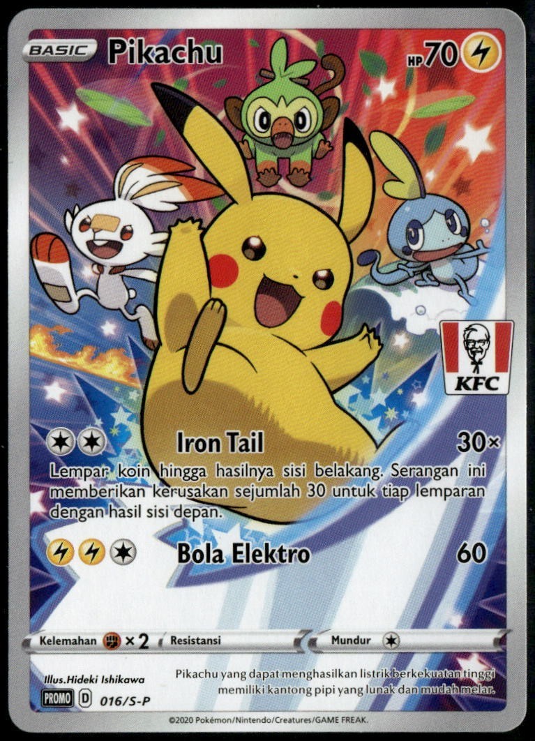 Pikachu 016/S-P Promo KFC Indonesian Pokemon Card MP+ Pikachu 016/S-P Promo KFC Indonesian Pokemon Card MP+