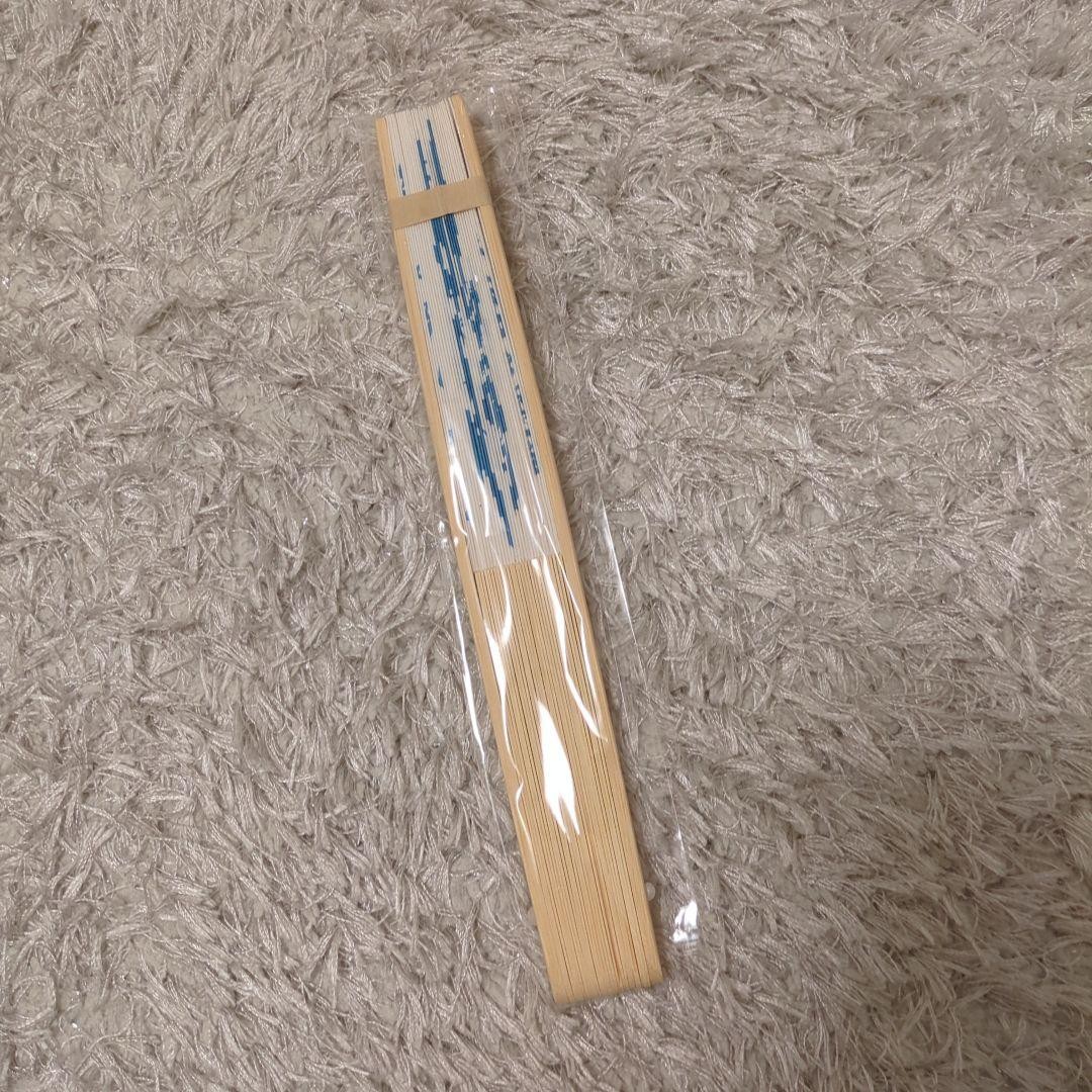 ATARASHII GAKKOU NO LEADERS Hand Fan Upgrade Limited Edition Bonus Goods