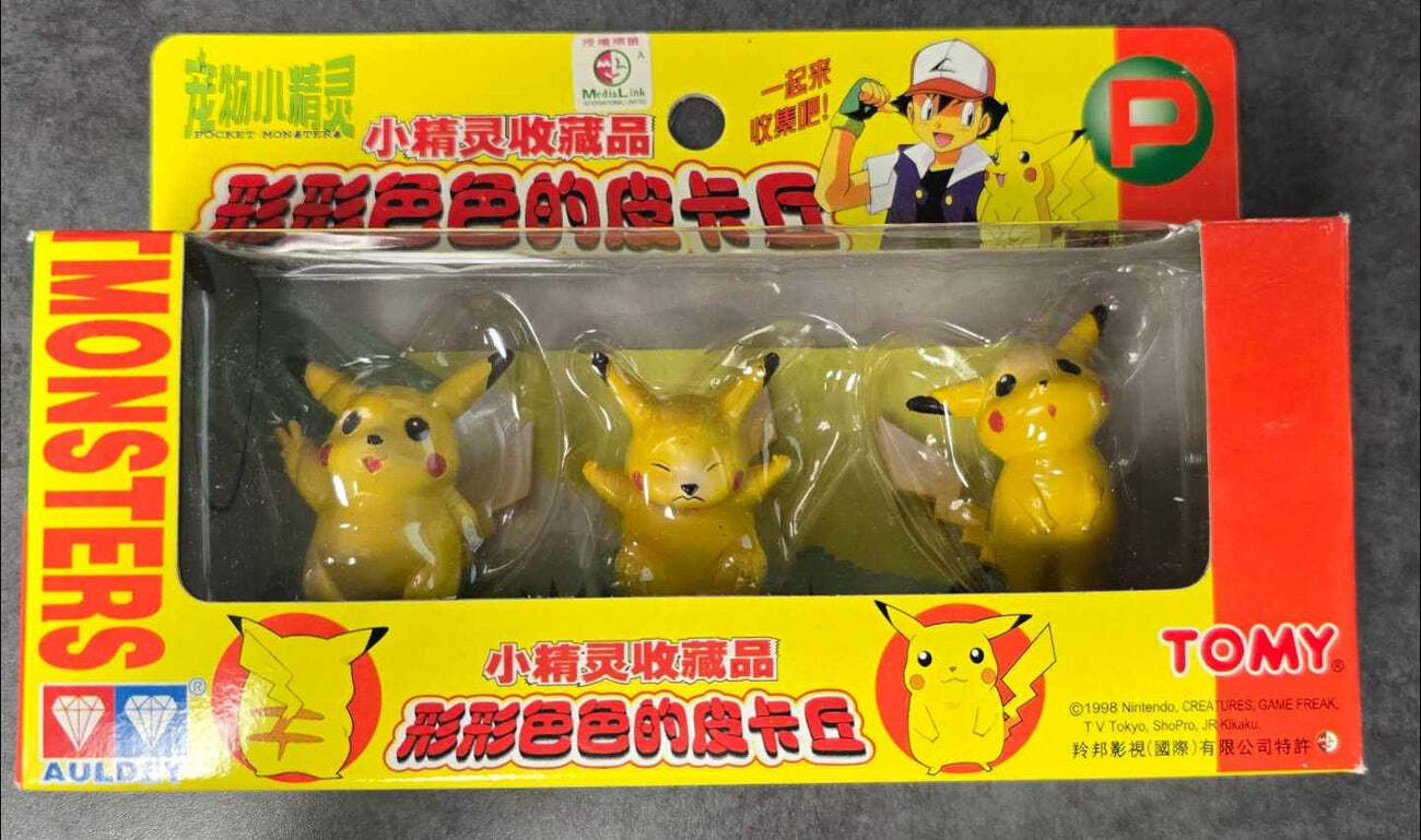Auldey Tomy Pokemon Pikachu 3 Pack Figure USA in Stock