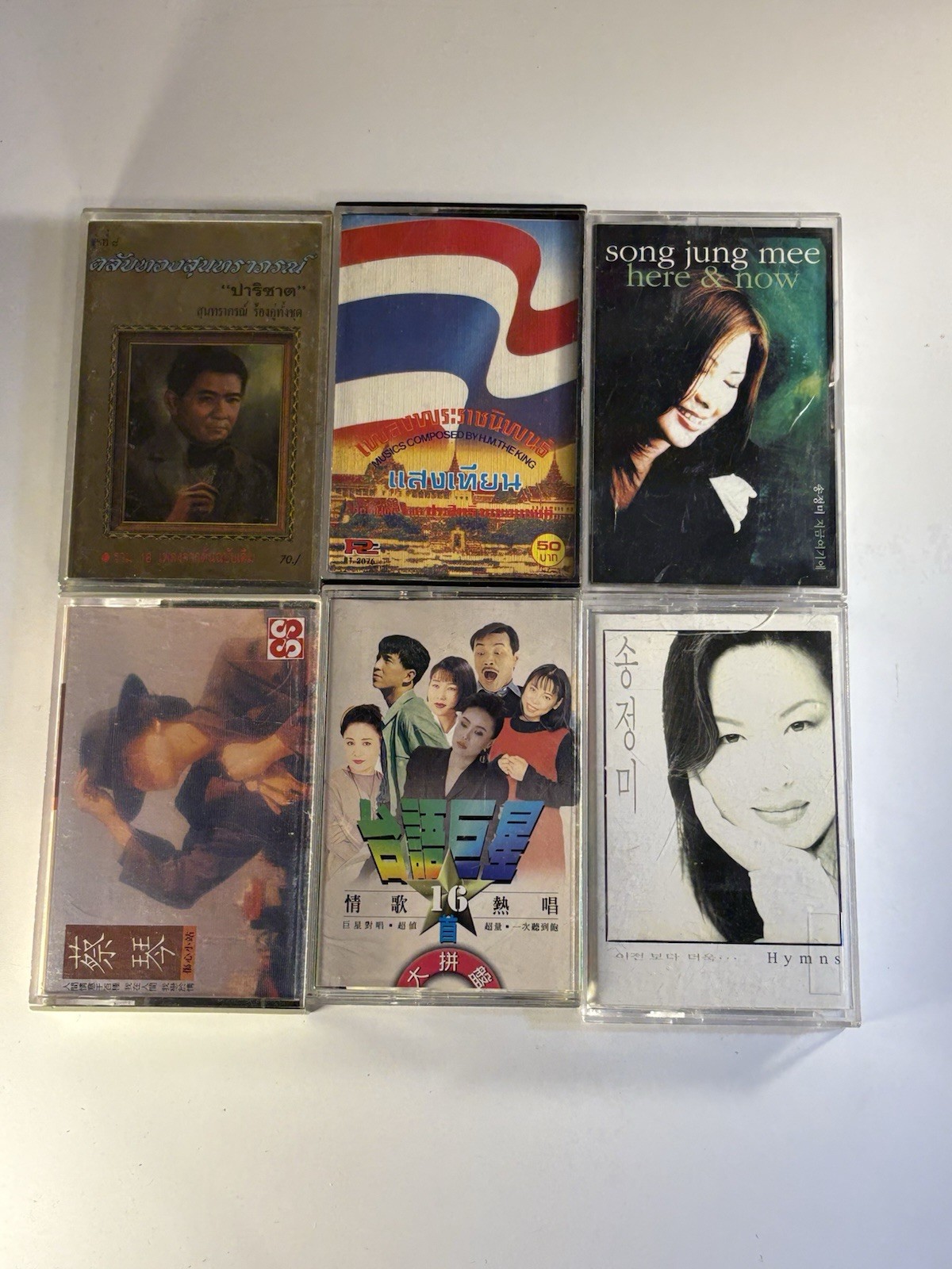 RARE Lot of 6 Vintage Korean Cassette Tapes Asian Thai  Music Song Jung Mee