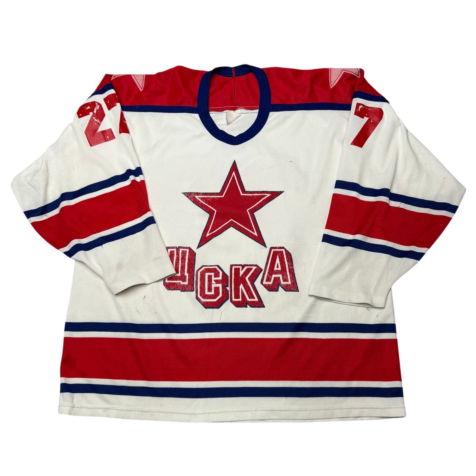 Vintage HC CSKA Moscow Hockey Jersey 27 Russia Soviet Union Men\'s Large Rare