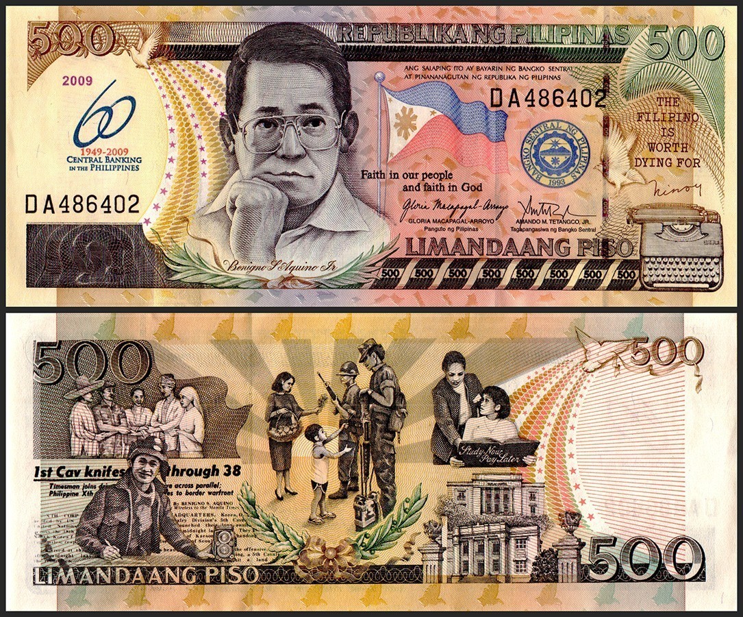 Philippines 500 Piso, 2009, P-204, Used, Commemorative