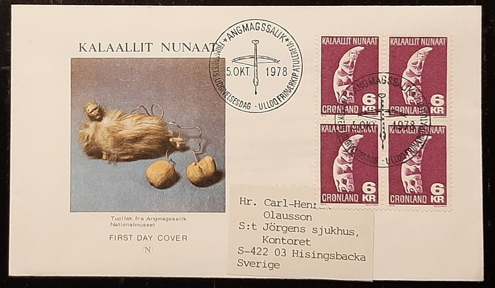 y(GRL-212) GREENLAND 1978 FDC Tupilak - Greenland Fable Animal  block of 4 6Kr