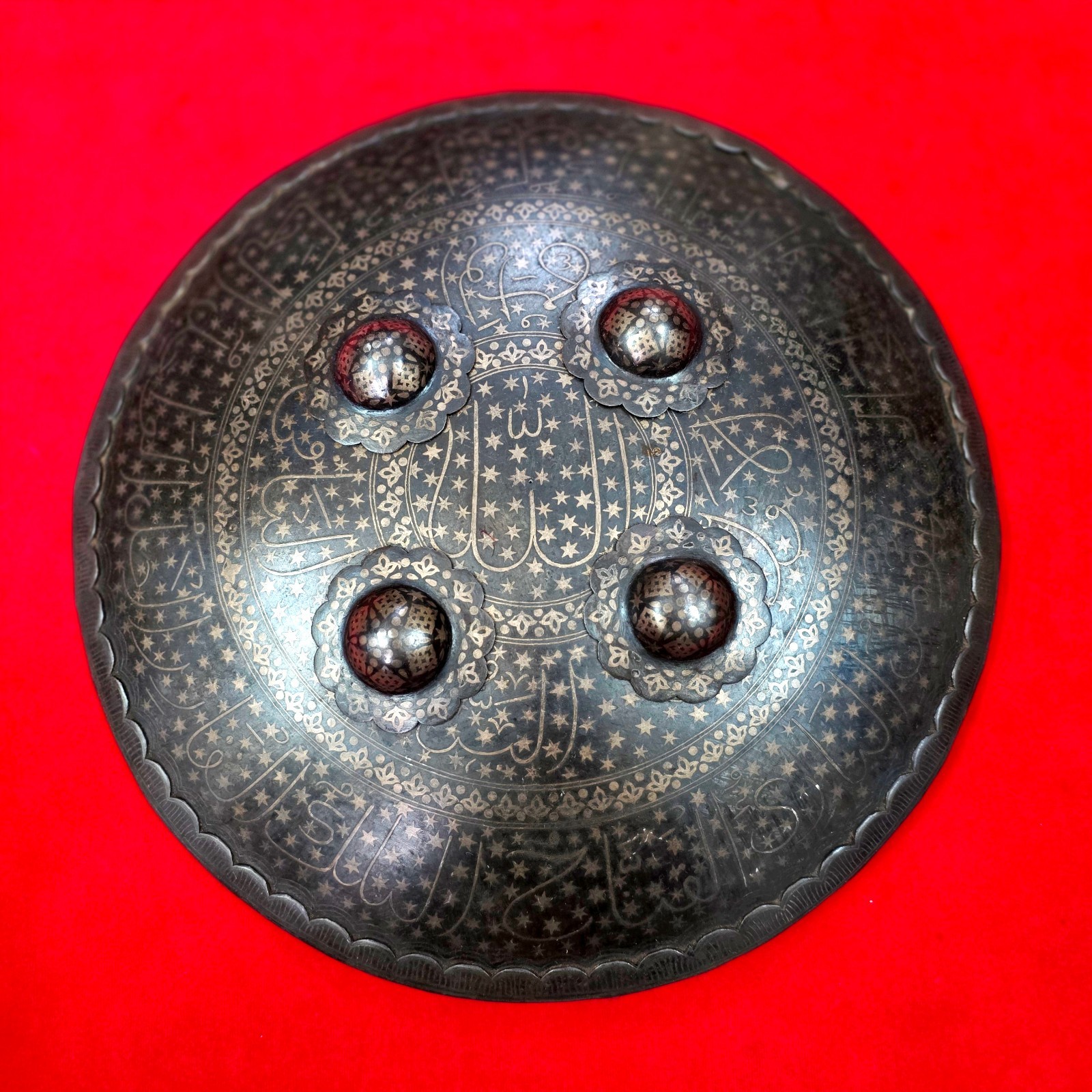 Vintage Indian Mughal Islamic Ottoman Quranic Steel Shield Silver Inlay ﷲ Dhal