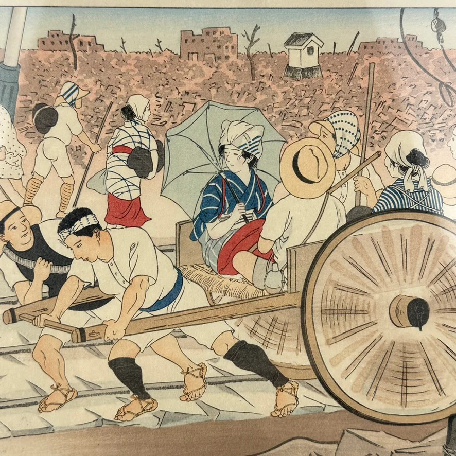 Original Japanese Igawa Sengai Woodblock Print Great Kanto Earthquake Tokyo 1926