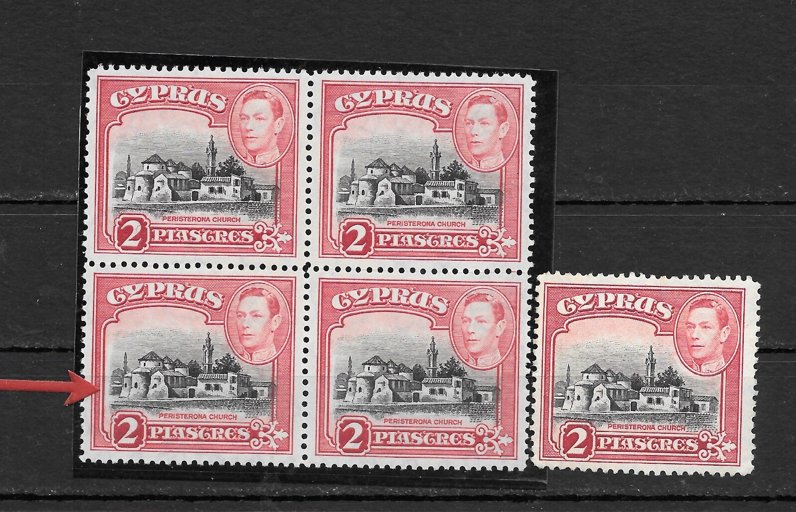 Cyprus 1938-51 K.G. VI 2p ERROR Black Colours Shifted Block of 4 MNH **