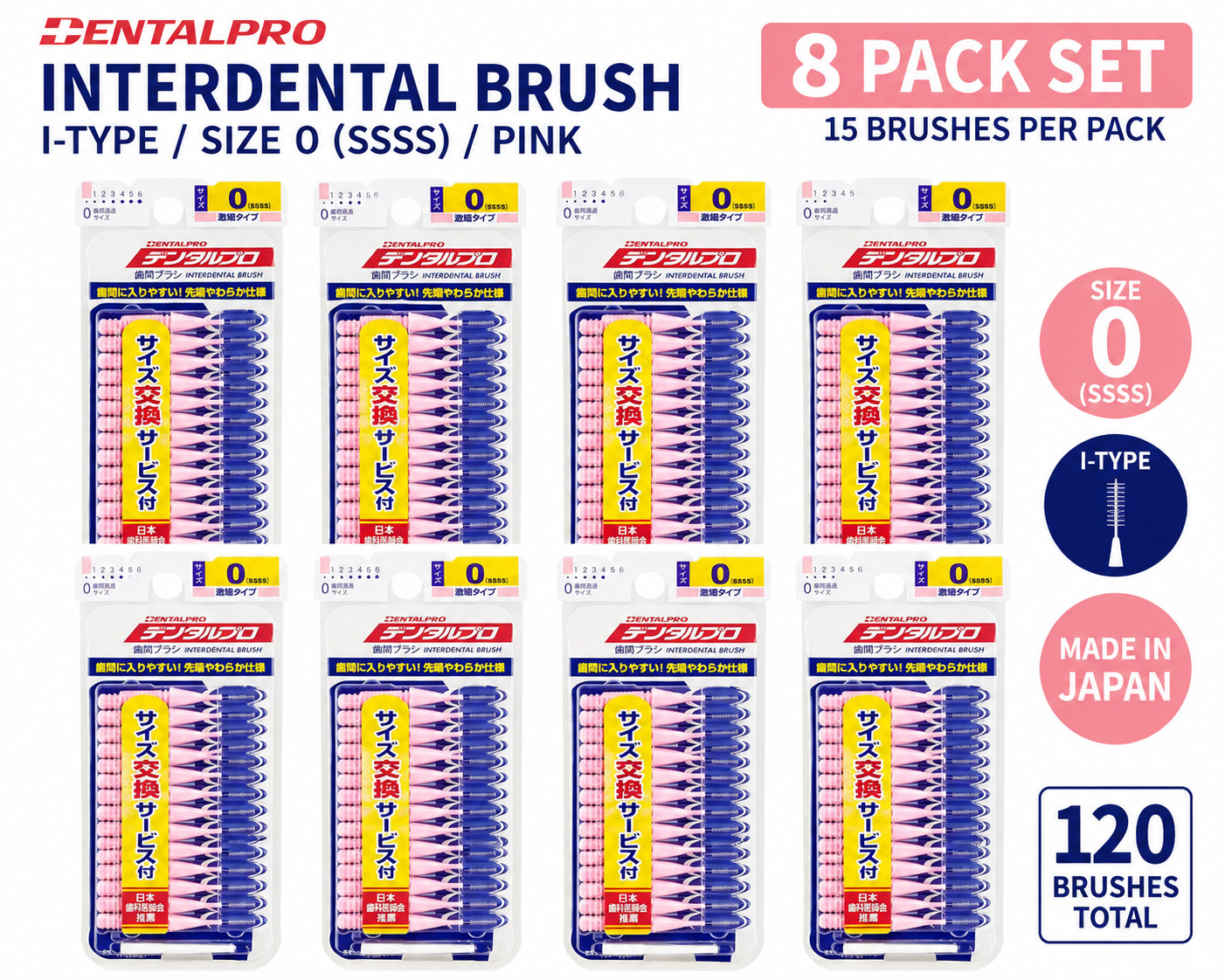 Dentalpro Interdental Brush Size 0 SSSS Pink 15pcs x8 Packs I-Type Japan