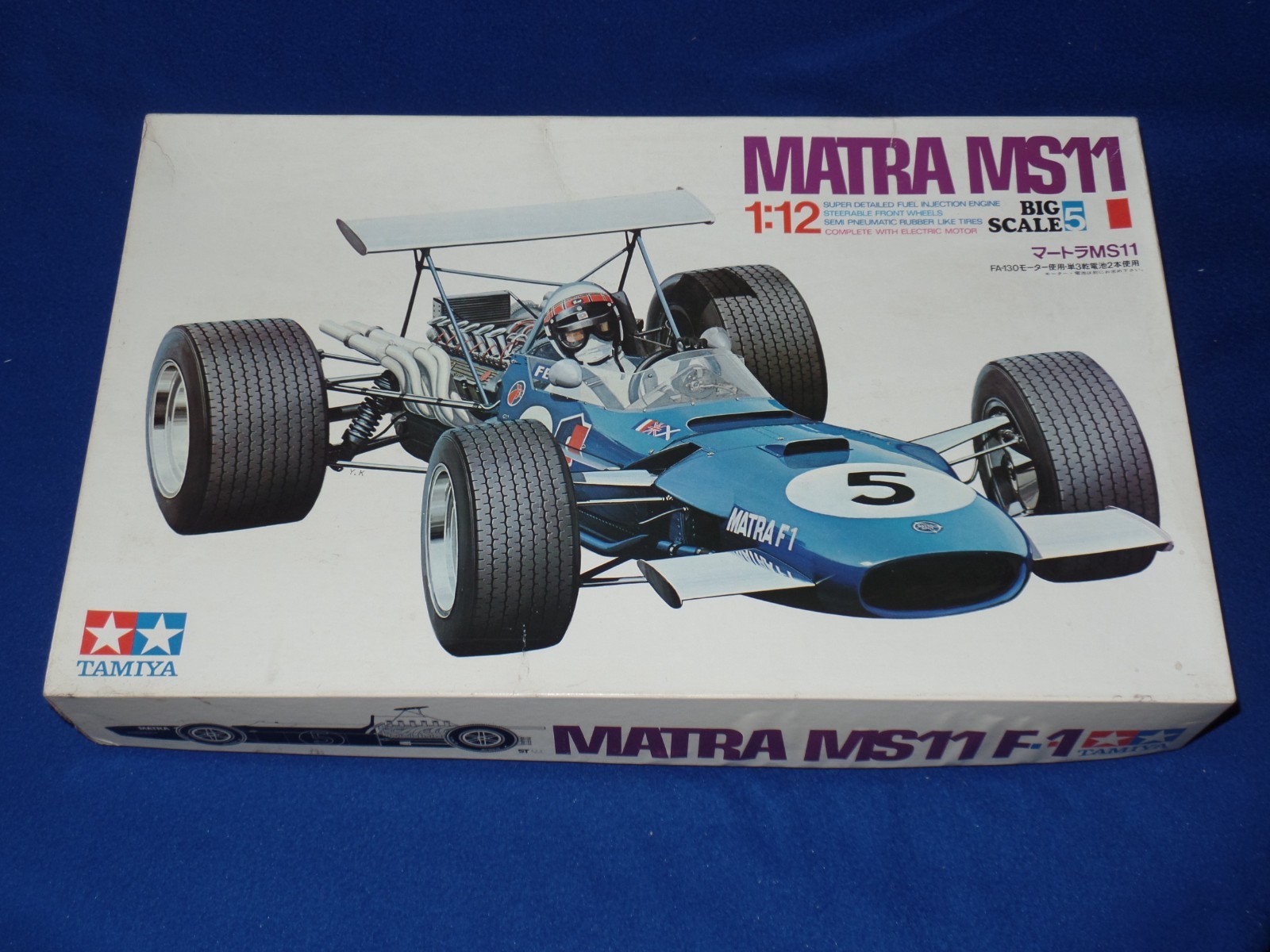 Tamiya - Matra MS11 F1 Car - 1/12 Scale Model Kit - Complete and Unstarted MS-11 Tamiya - Matra MS11 F1 Car - 1/12 Scale Model Kit - Complete and Unstarted MS-11