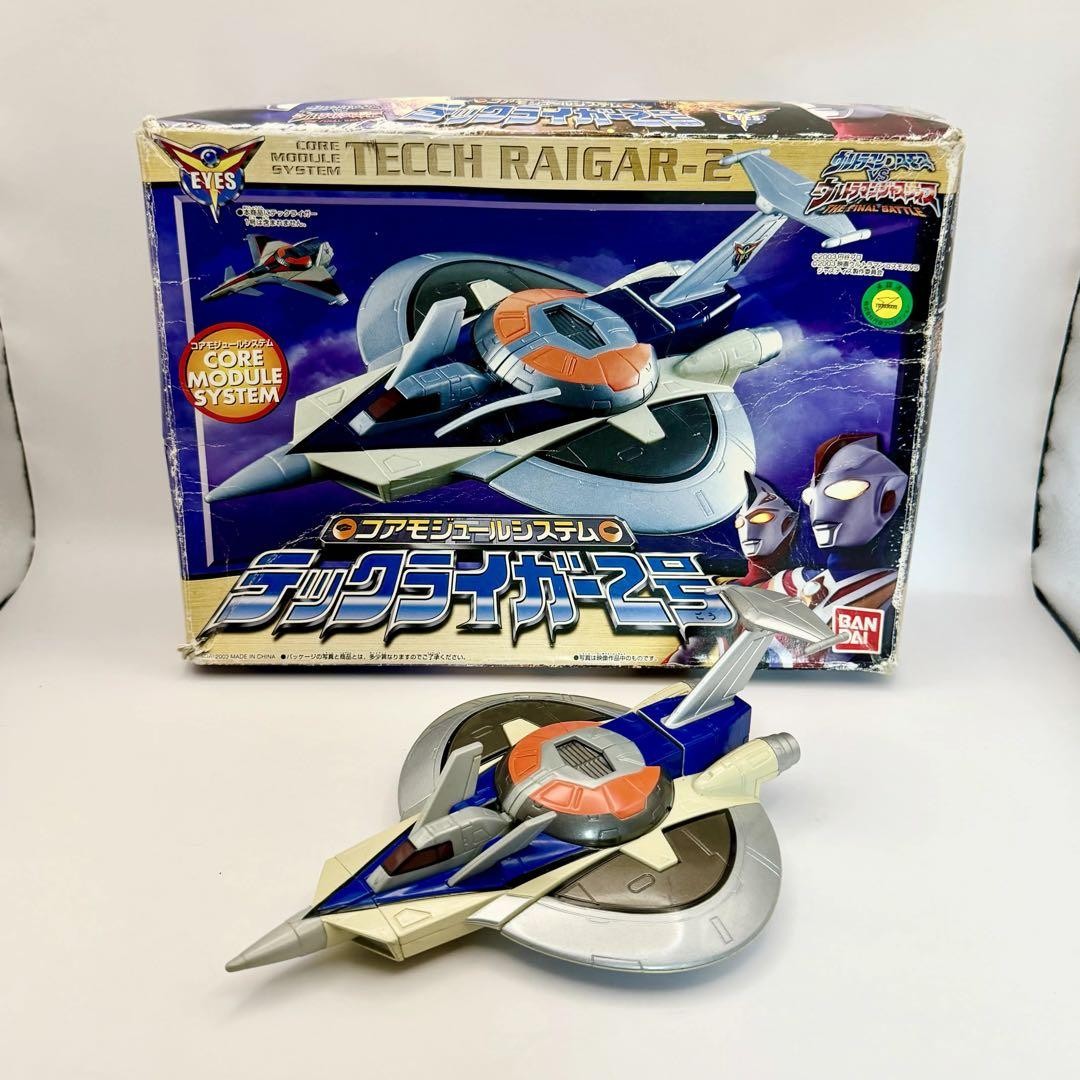 Bandai Ultraman Cosmos Core Module System Tech Liger 2 Vintage Toy with Box Bandai Ultraman Cosmos Core Module System Tech Liger 2 Vintage Toy with Box