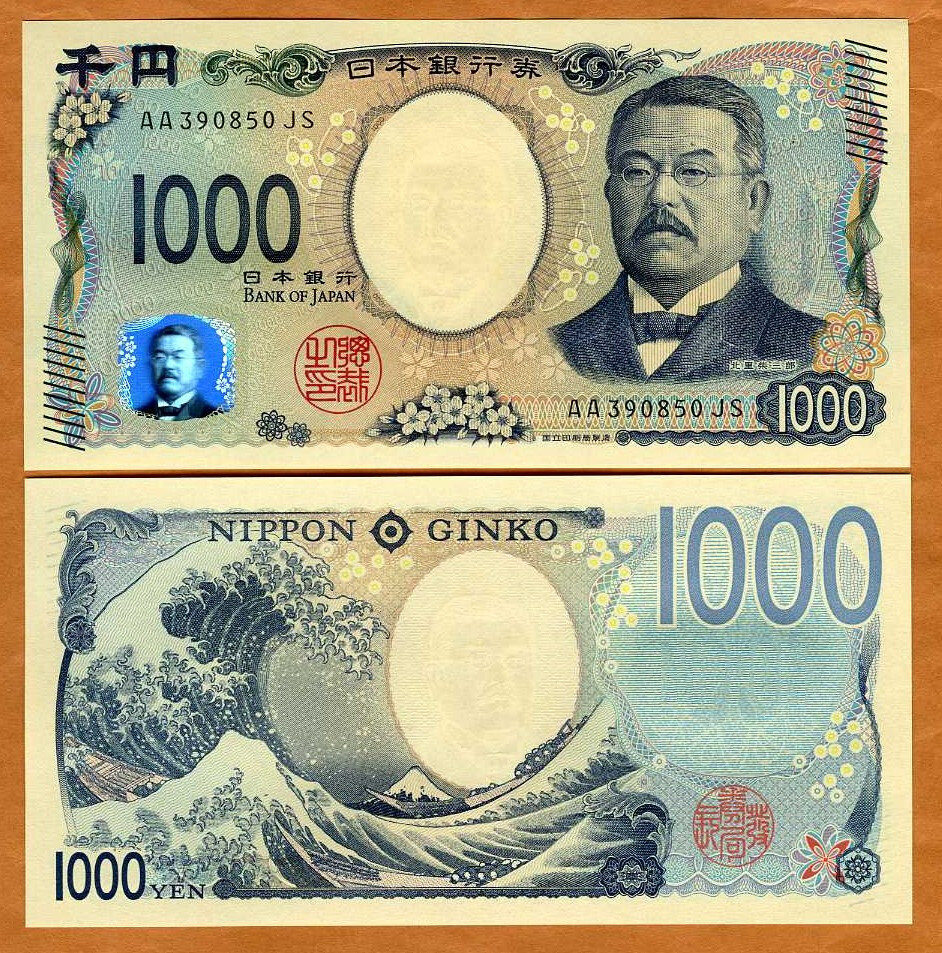 Japan, 1000 Yen, ND (2024), P-New, UNC Kitasato Shibasaburō (bacteriologist)