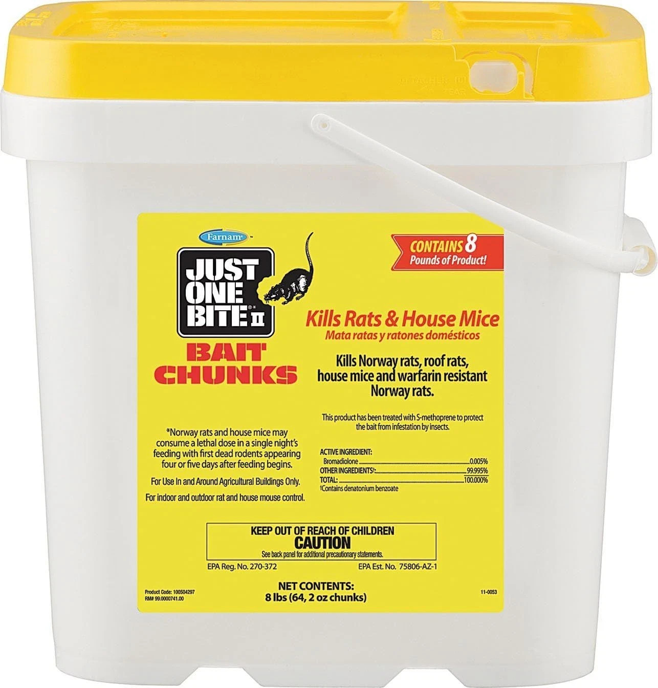 Just One Bite II Bait Chunks 8Lbs (64 2 Oz Chunks) New 2024
