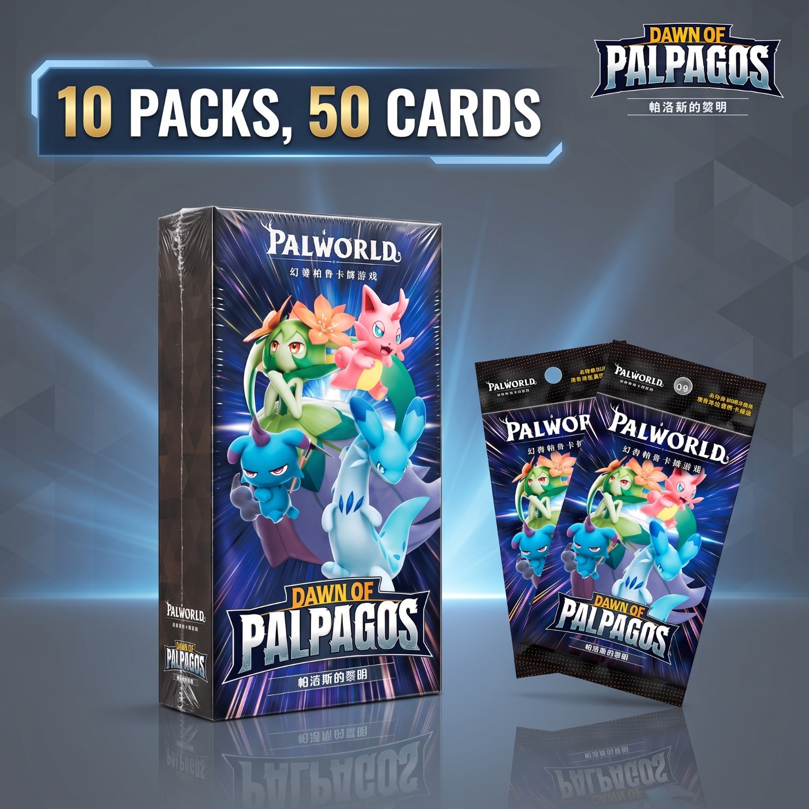 Palworld TCG Dawn of Palpagos Vol.1 Original Booster Box 10 Packs 50 Cards