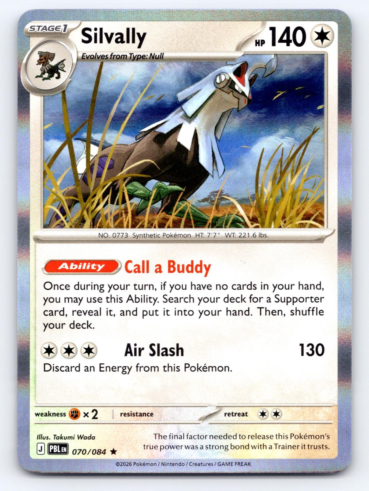 Silvally 070/084 Rare Pitch Black Pokemon Holo Near Mint