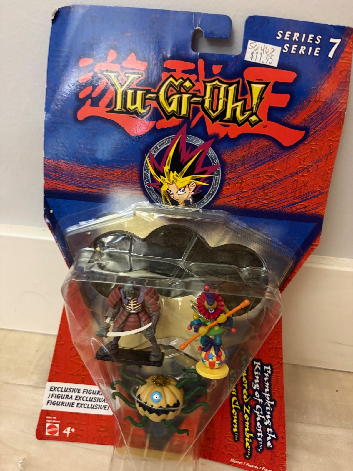 New in Package: Yu-Gi-Oh Pumpking, Armored Zombie, Crass Clown-Series #7: #J56