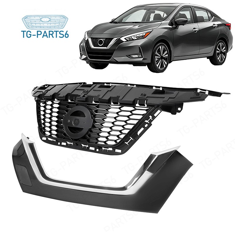 2PCS Fits 2020-2023 Nissan Versa Front Bumper Upper Lower Grille w/ Chrome Trim 2PCS Fits 2020-2023 Nissan Versa Front Bumper Upper Lower Grille w/ Chrome Trim