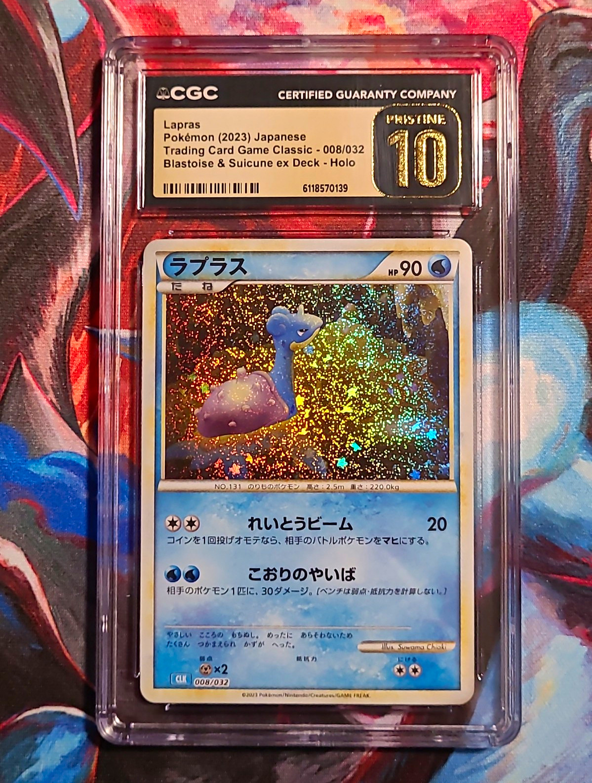 2023 Pokemon Japanese TCG Classic Lapras Holo 008/032 CGC Pristine 10 Promo