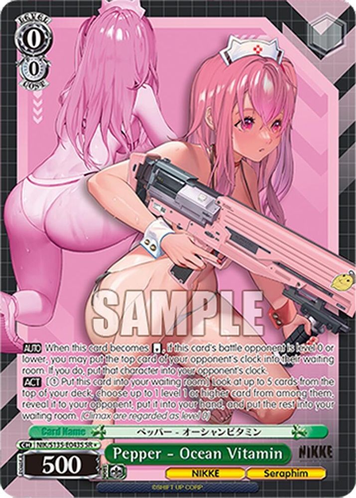 2026 Weiss Schwarz NIK/ Pepper Ocean Vitamin SR (#NIK/S135-E043S, SR, Near Mint) 2026 Weiss Schwarz NIK/ Pepper Ocean Vitamin SR (#NIK/S135-E043S, SR, Near Mint)