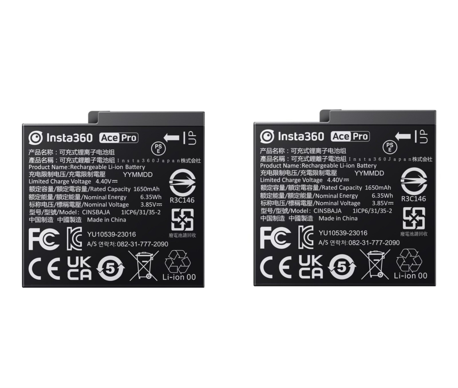 Original Insta360 Ace Pro/Ace Power Batteries - 2-Pack Original Insta360 Ace Pro/Ace Power Batteries - 2-Pack