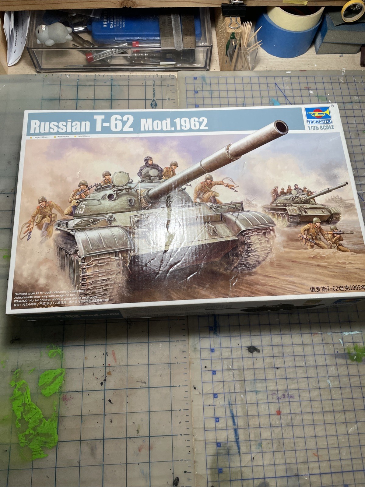 Trumpeter 1:35 Russian T-62 Mod 1962 Model Kit LOTS OF EXTRAS See Photos Trumpeter 1:35 Russian T-62 Mod 1962 Model Kit LOTS OF EXTRAS See Photos