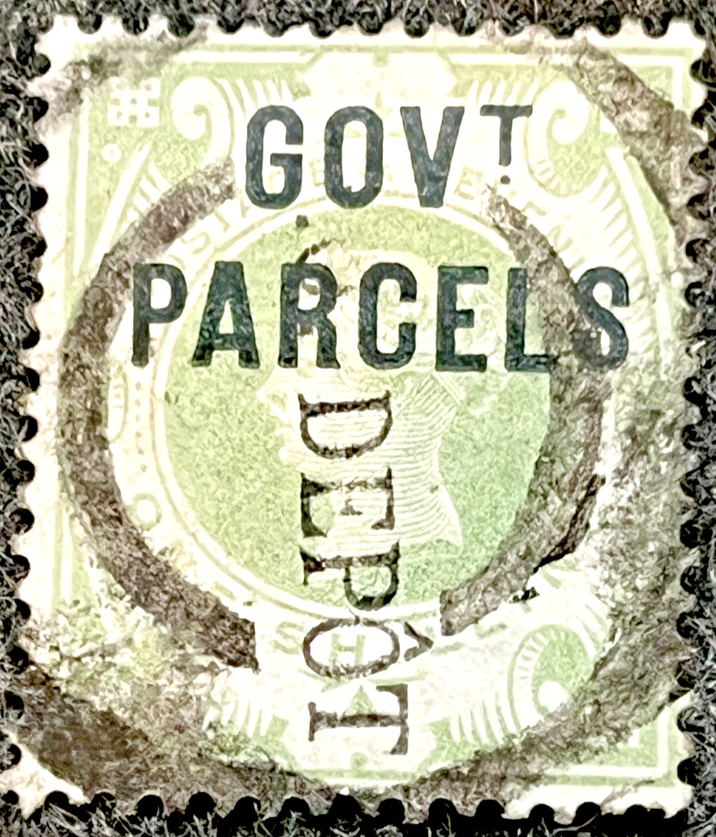 GB QV GOVT PARCELS STAMP SG068 GREEN FINE USED CAT.£275