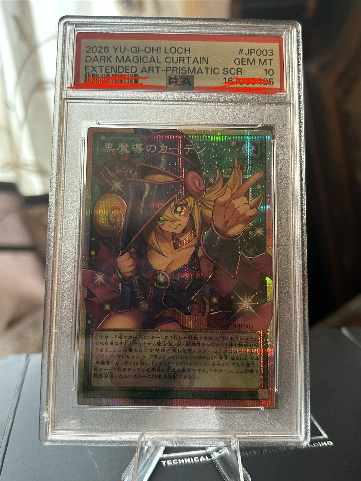 2026 PSA 10 Yu-Gi-Oh LOCH Dark Magical Curtain Prismatic Rare Overframe
