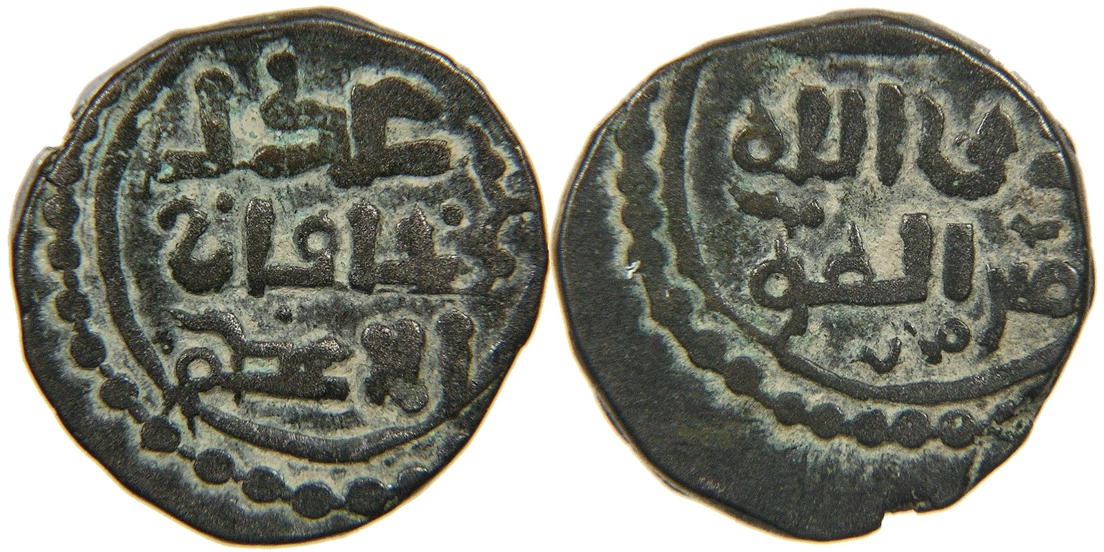 ISLAMIC, Great Mongols, Genghis Khan 1206-1227, B/AE Jital, Ghazna Type, Chingiz