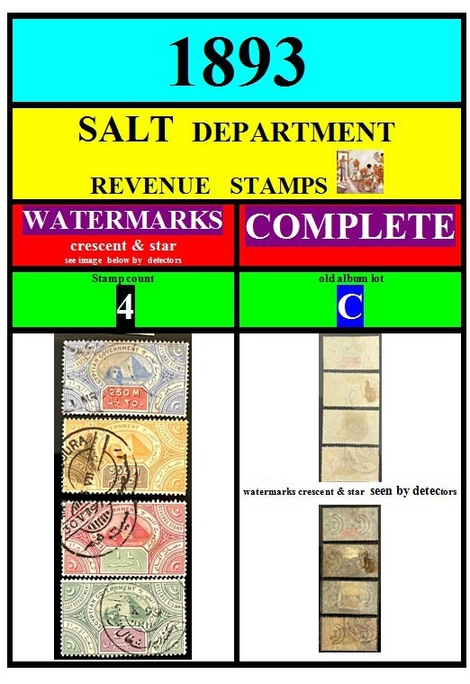 EGYPT stamps-1893-C-SALT  DEPARTMENT-COMPLETE 4 WATERMARK revenue stamps-genuine