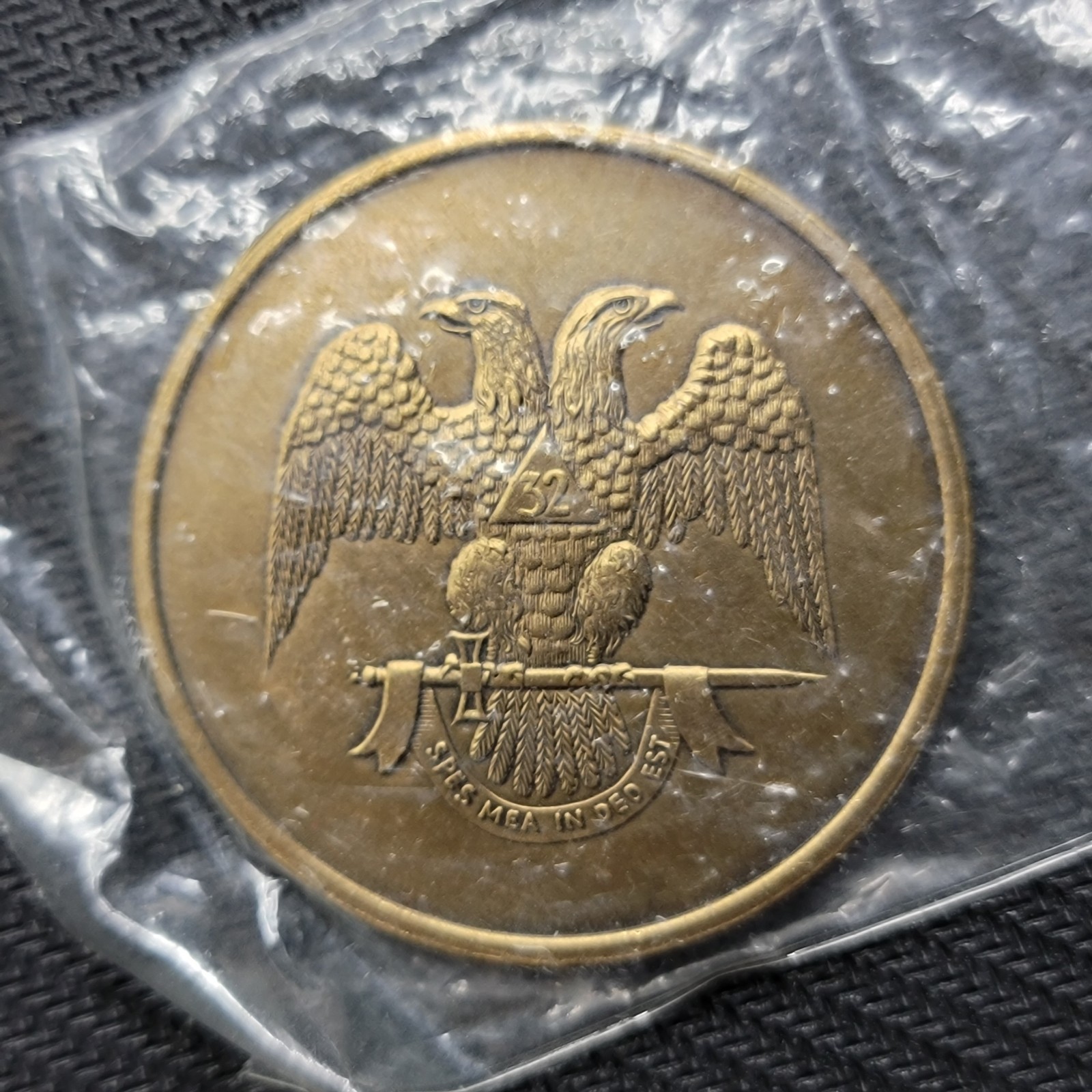 Vintage Masonic Exonumia 1732-1982 Scottish Rite Masons 250th Bday Medal SEALED