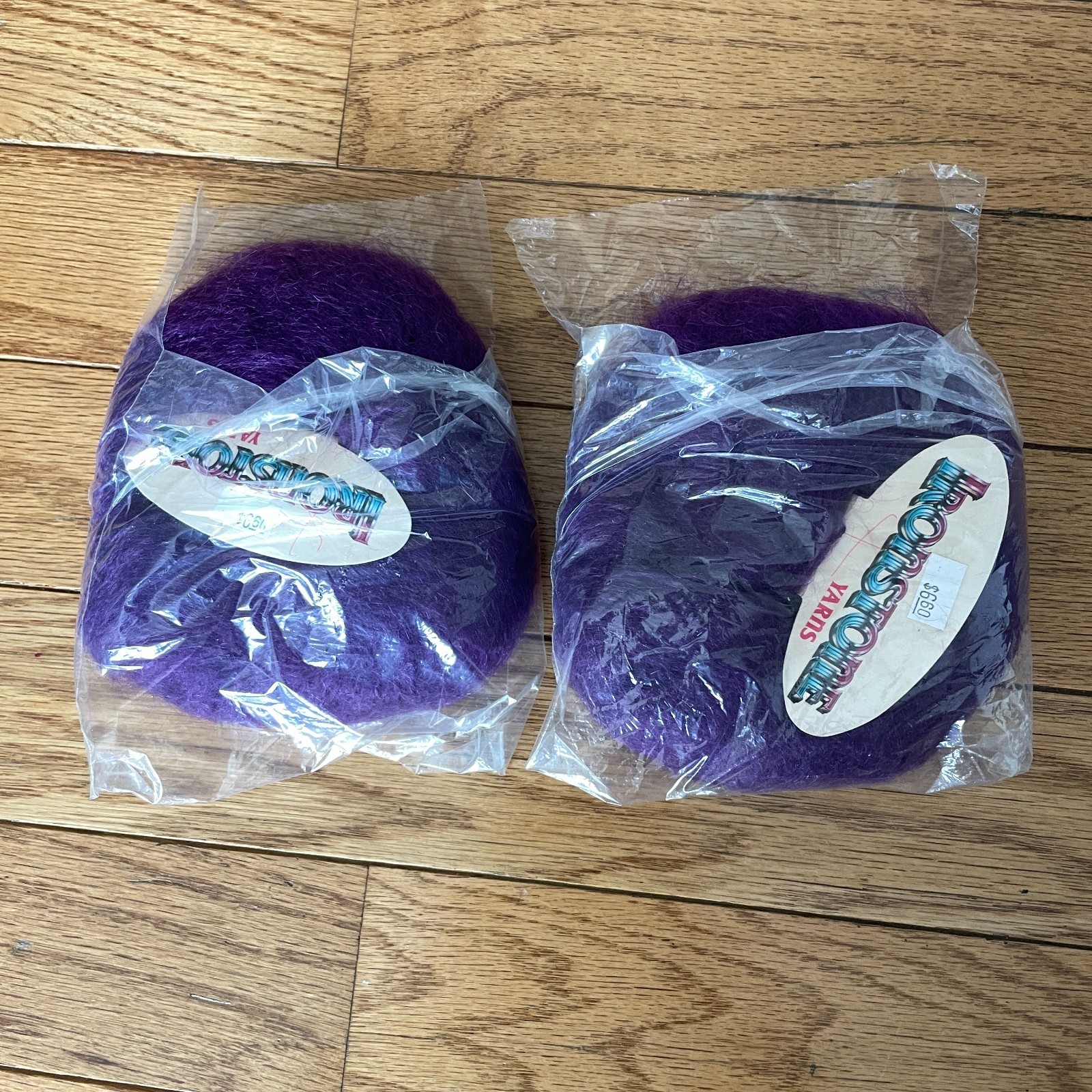 Ironstone English Mohair NS-MB Mohair/Wool/Nylon Purple  40g Ball Lot of 2 NEW