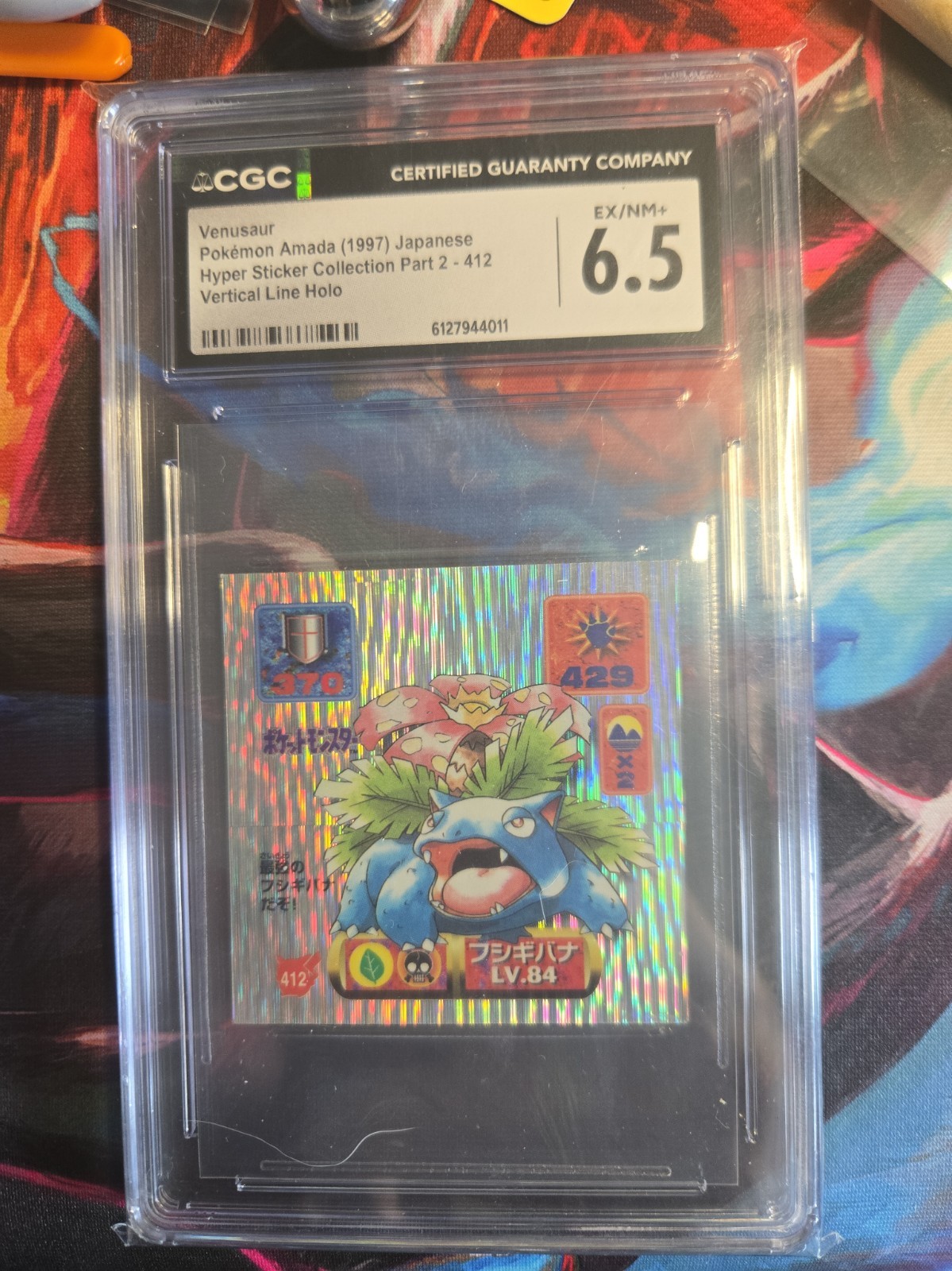 Pokémon Red Back 1997 Hyper Sticker Amada Vertical Line Venusaur CGC 6.5