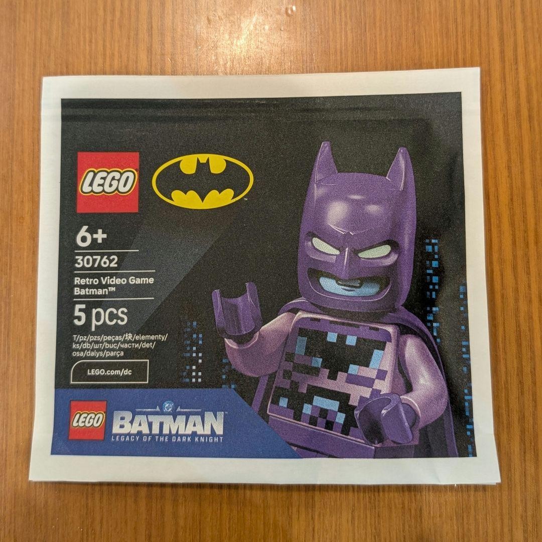 TGS 2026 Tokyo Game Show LEGO Minifigure Retro Video Game Batman 30762 Promo