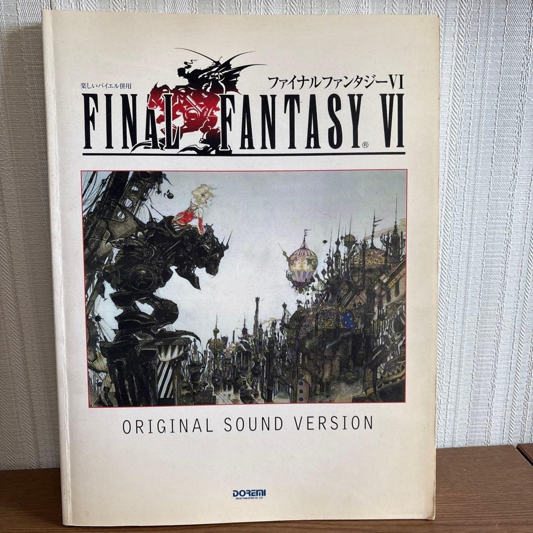 [Rare] Final Fantasy VI 6 Sheet Music Book \