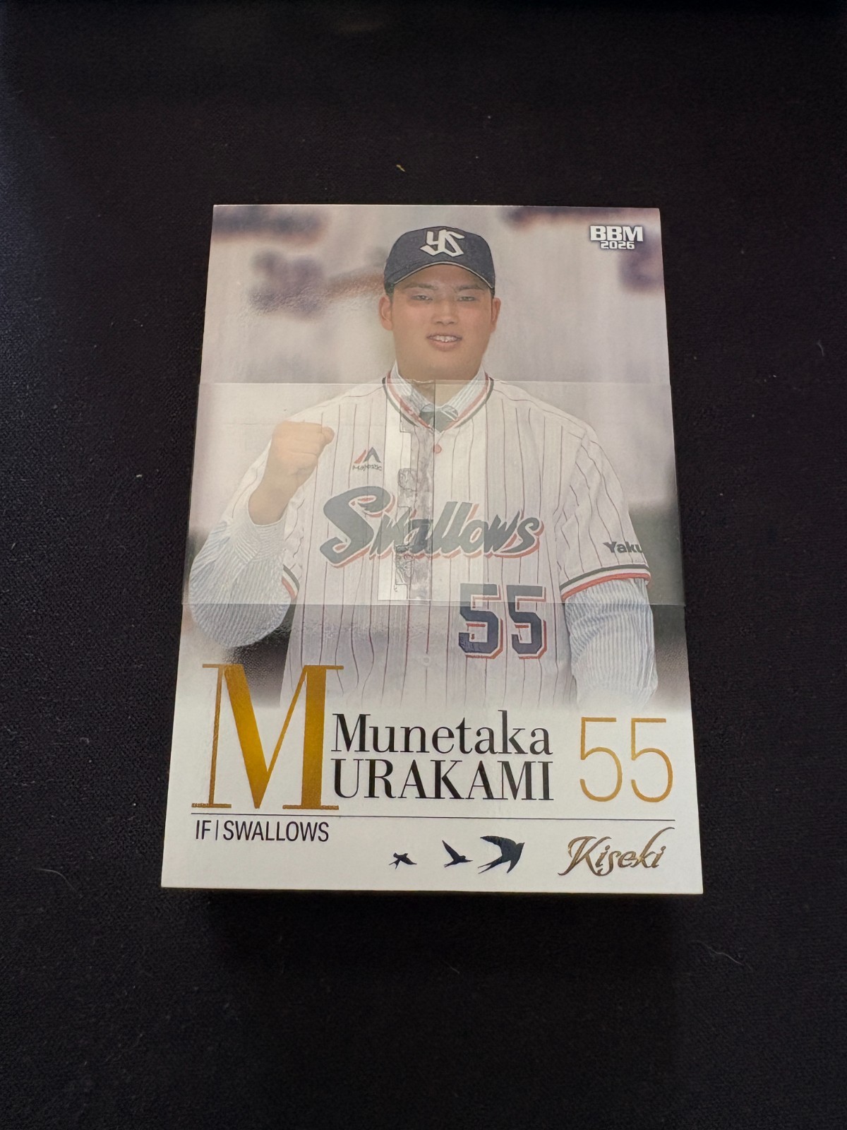 Munetaka Murakami 2026 BBM Kiseki Regular Card Complete Set 01-36 NPB Yakult Munetaka Murakami 2026 BBM Kiseki Regular Card Complete Set 01-36 NPB Yakult