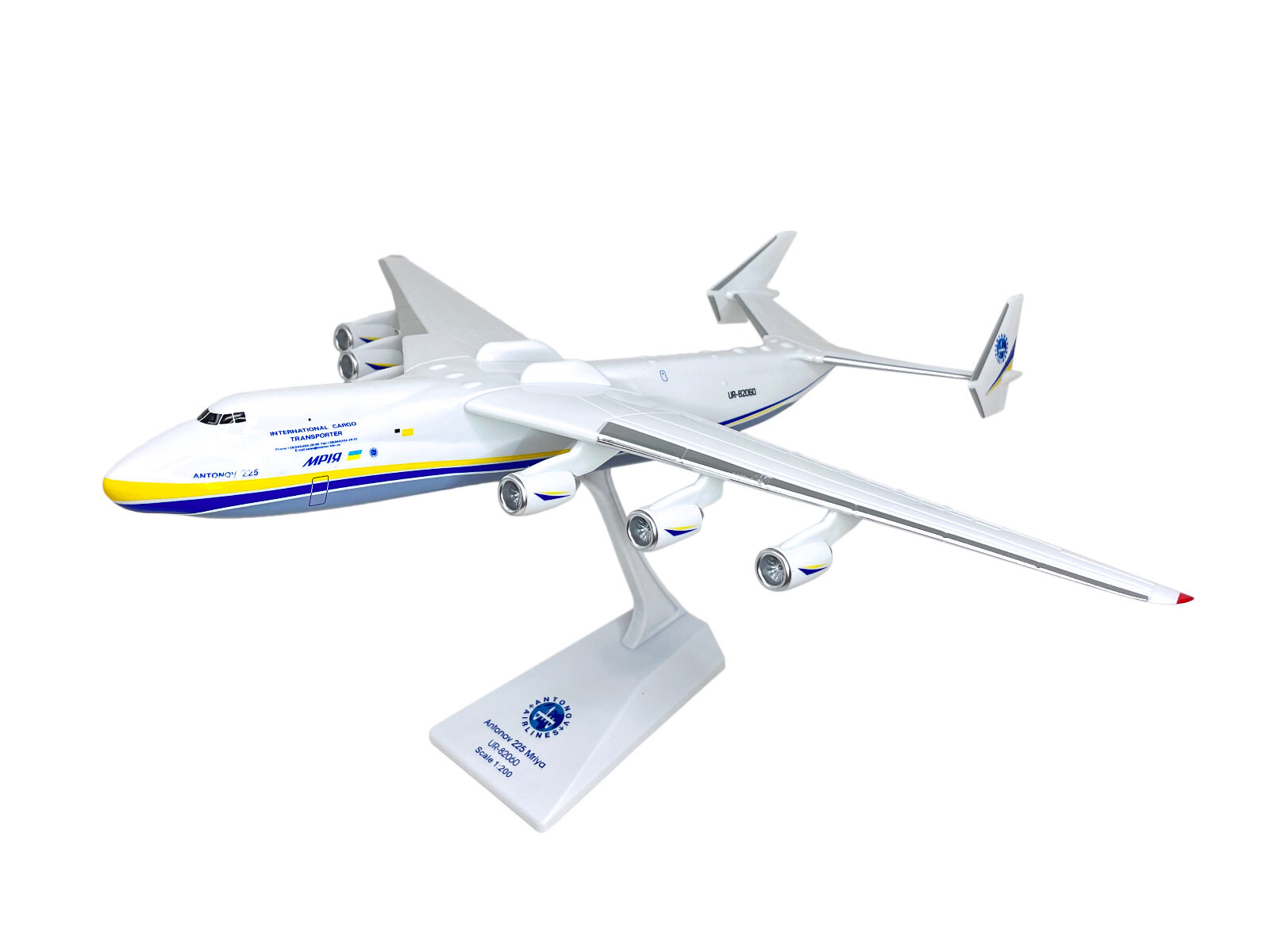 Flight Miniatures Antonov Airlines AN-225 Mriya 1:200 Scale Model Airplane Flight Miniatures Antonov Airlines AN-225 Mriya 1:200 Scale Model Airplane