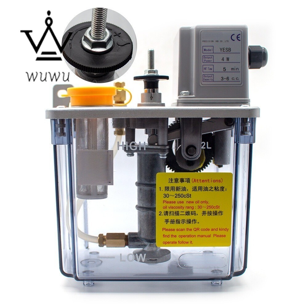  2L Lubricating Oil Pump 110V/220V 4W Adjustable Electric Lubrication Pump