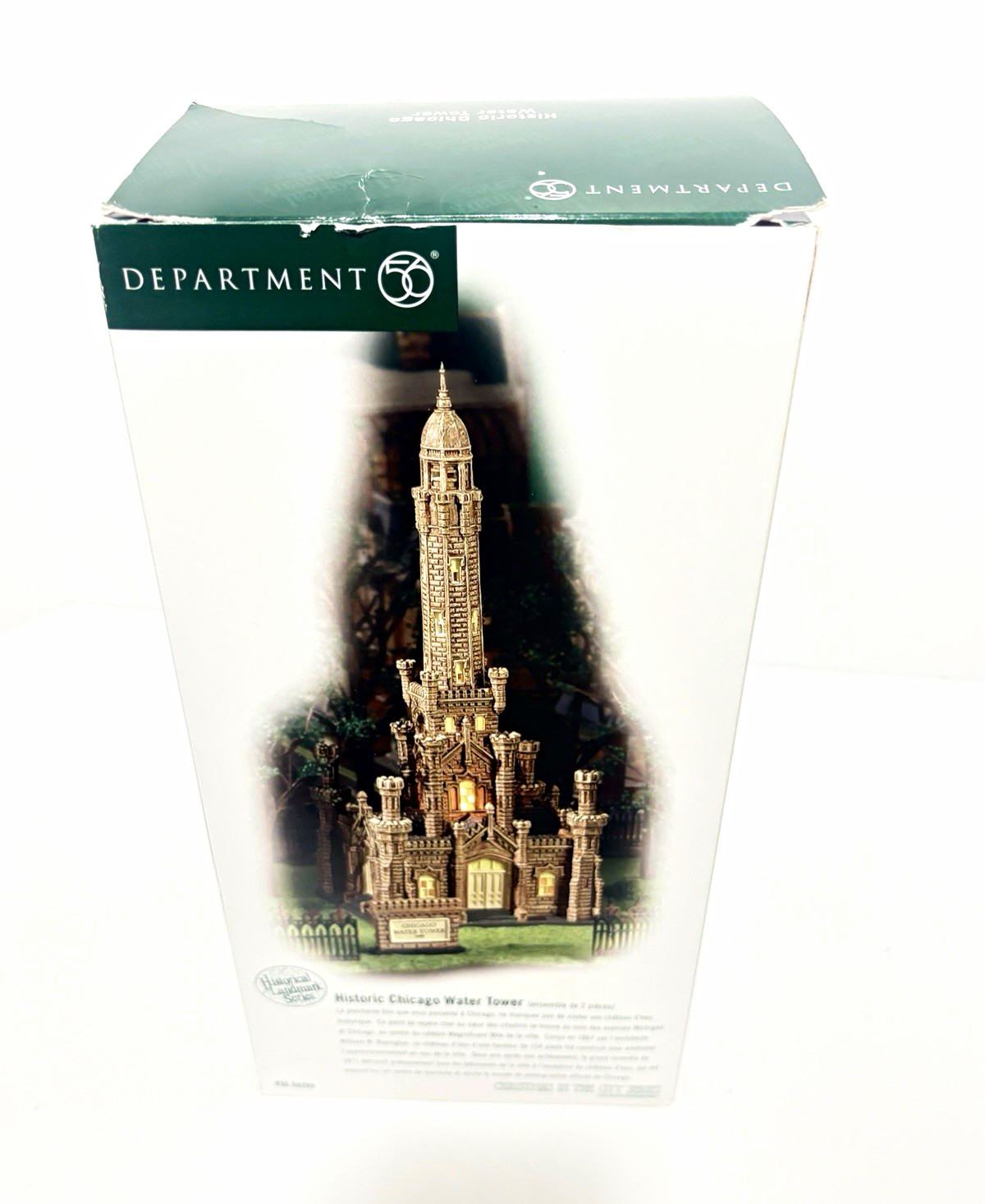Department 56 Historic Landmarks Illuminated Building Christmas Village, 2006 