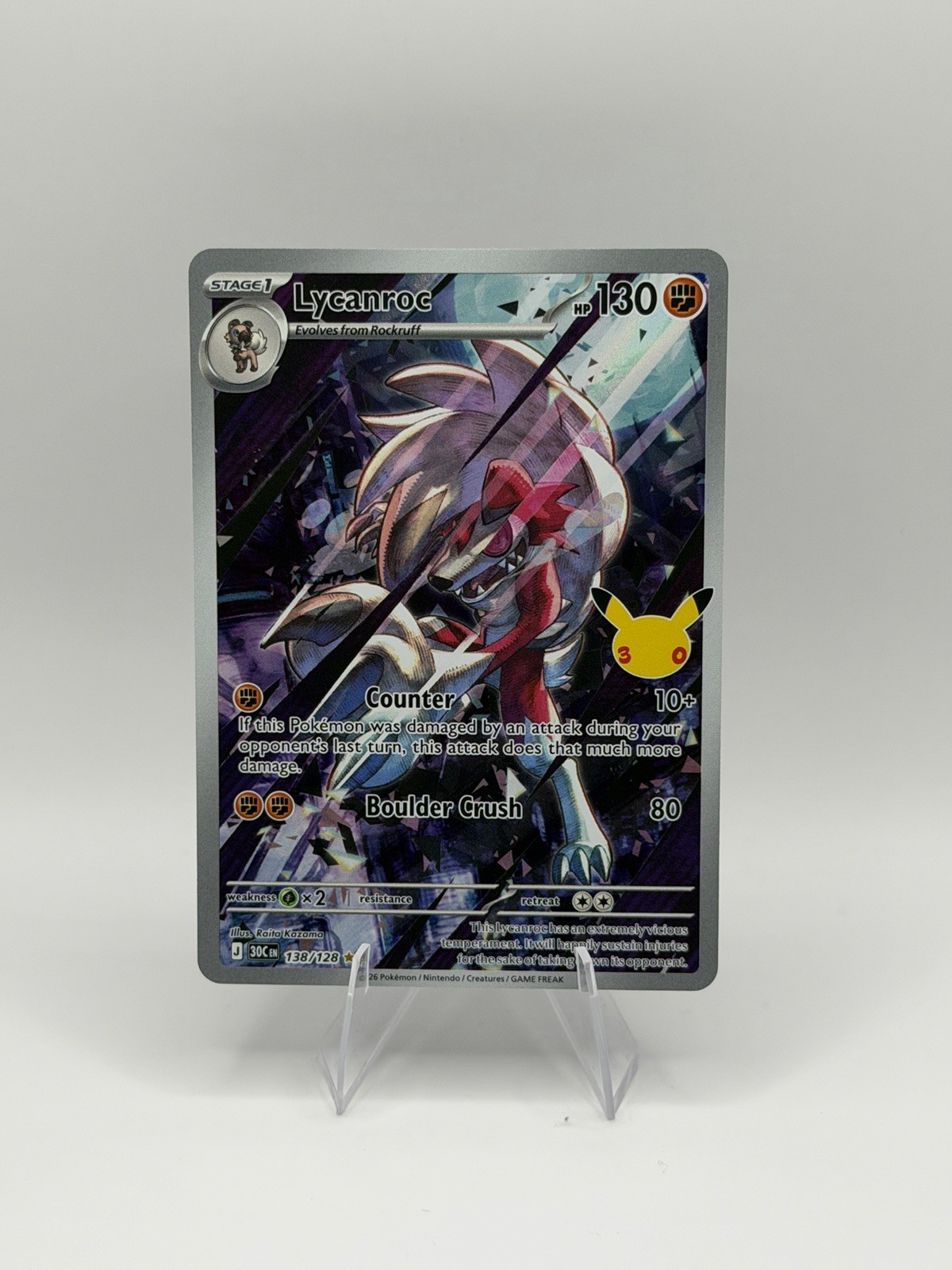 Lycanroc - 138/128 - ME: 30th Celebration (30C)