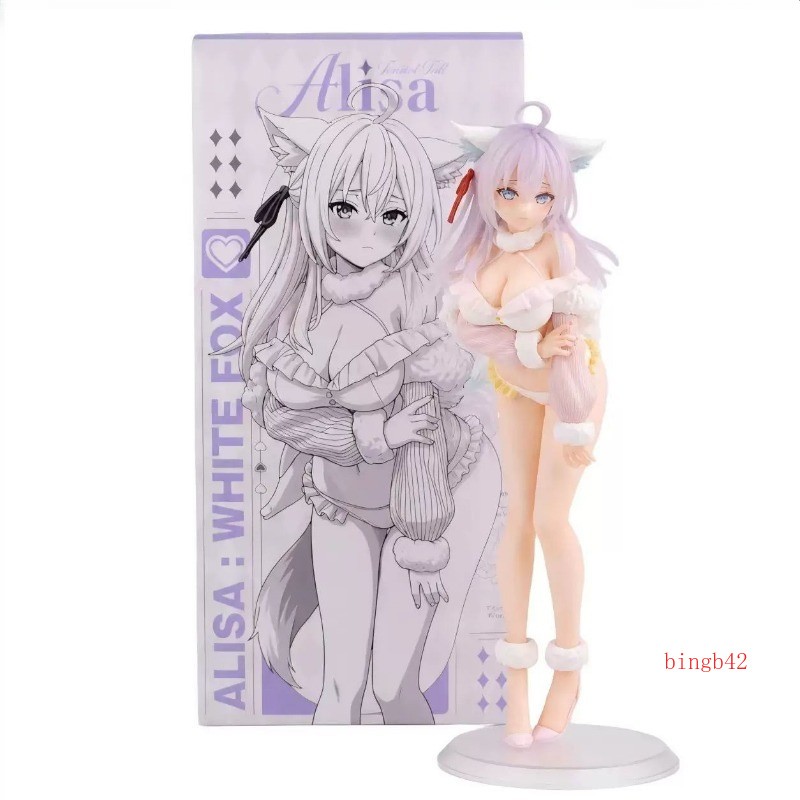Anime Alya Sometimes Hides Her Feelings in Russian Alya Figure Model Boxed Gift Anime Alya Sometimes Hides Her Feelings in Russian Alya Figure Model Boxed Gift