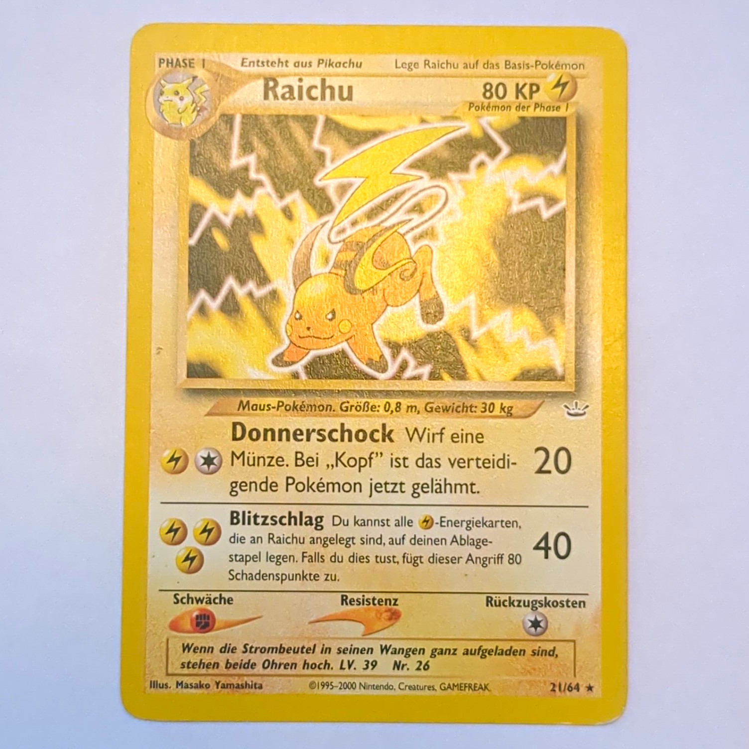 Raichu Rare 21/64 Regular German Pokemon Neo Revelation MP Raichu Rare 21/64 Regular German Pokemon Neo Revelation MP
