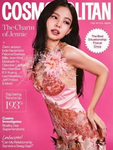THE CHARM OF JENNIE BLACKPINK - Cosmopolitan Magazine - Fall 2026 - CV4 THE CHARM OF JENNIE BLACKPINK - Cosmopolitan Magazine - Fall 2026 - CV4