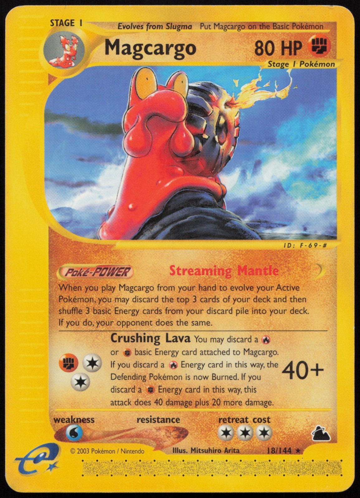 POKEMON TCG MAGCARGO 18/144 EXCELLENT SKYRIDGE RARE E READER ENGLISH 2003