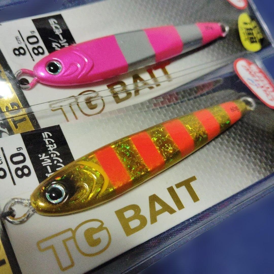 TG Bait 80g Metal Jig Set Pink Silver Zebra & Gold Orange Zebra Used
