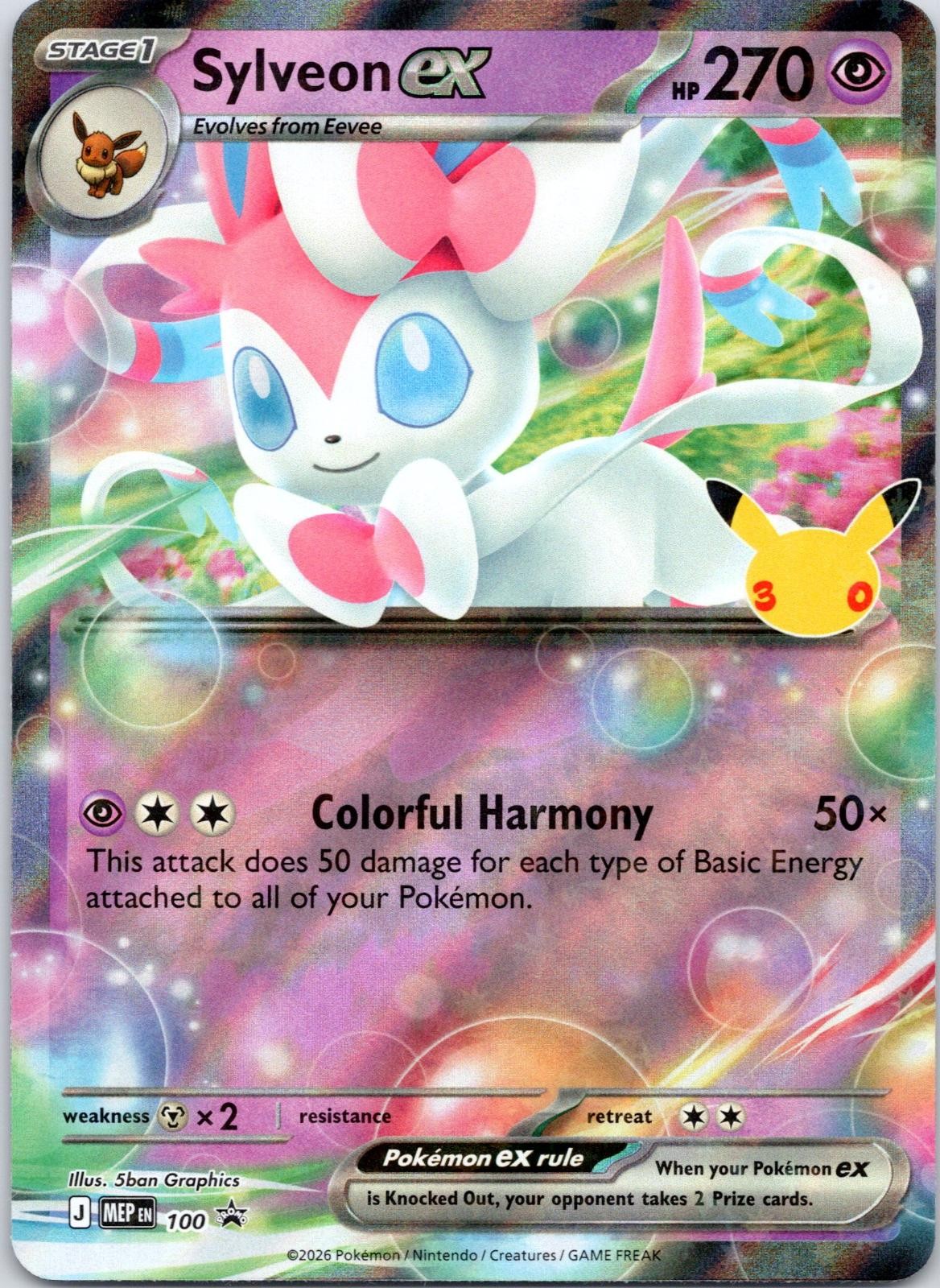 Sylveon ex (30th Celebration) 100 Holo Promo ME: Mega Evolution Promo Pokemon NM Sylveon ex (30th Celebration) 100 Holo Promo ME: Mega Evolution Promo Pokemon NM