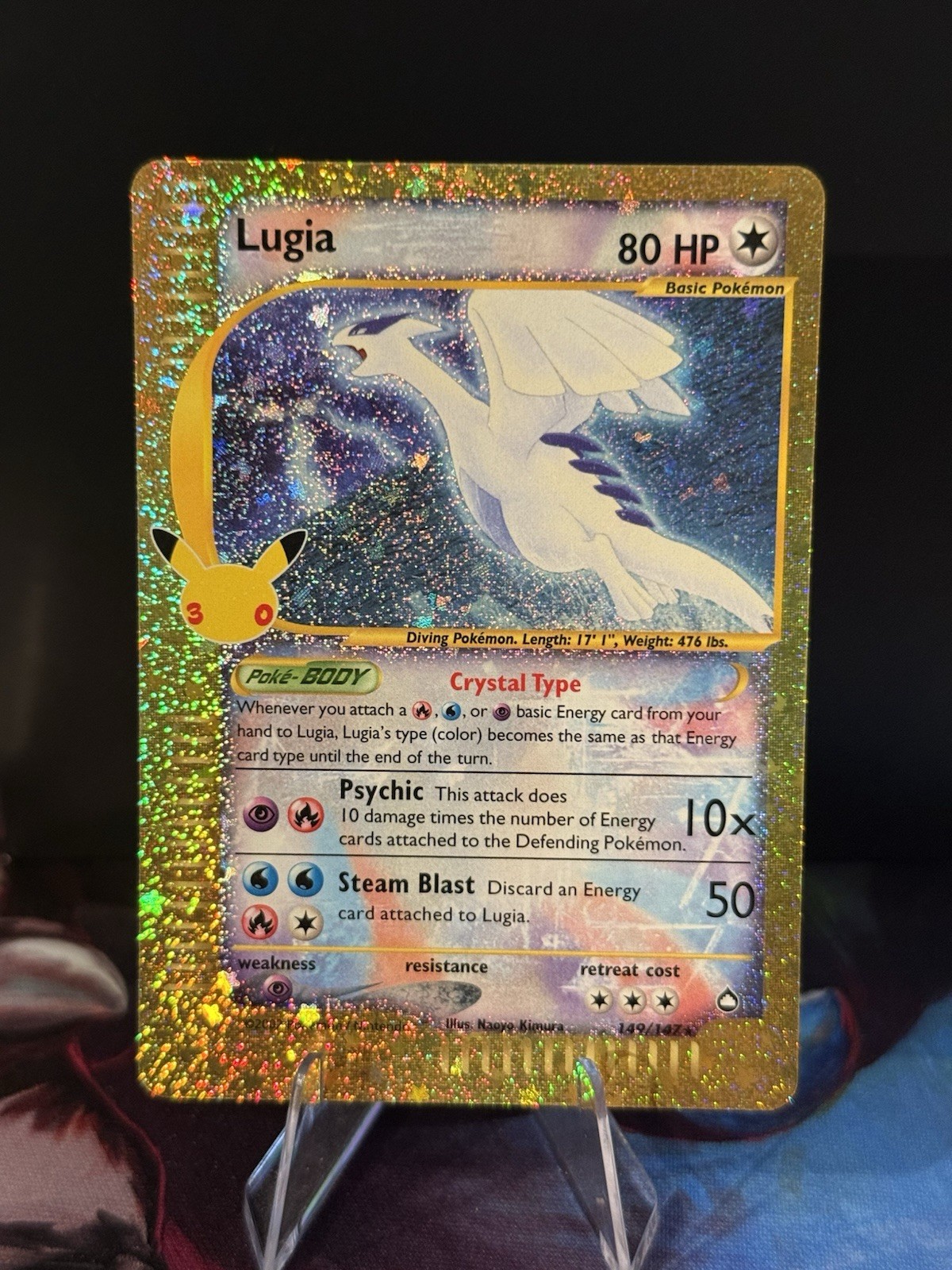Pokémon TCG : Lugia Crystal Type 149/147 Gold Holo  – 30th Anniversary