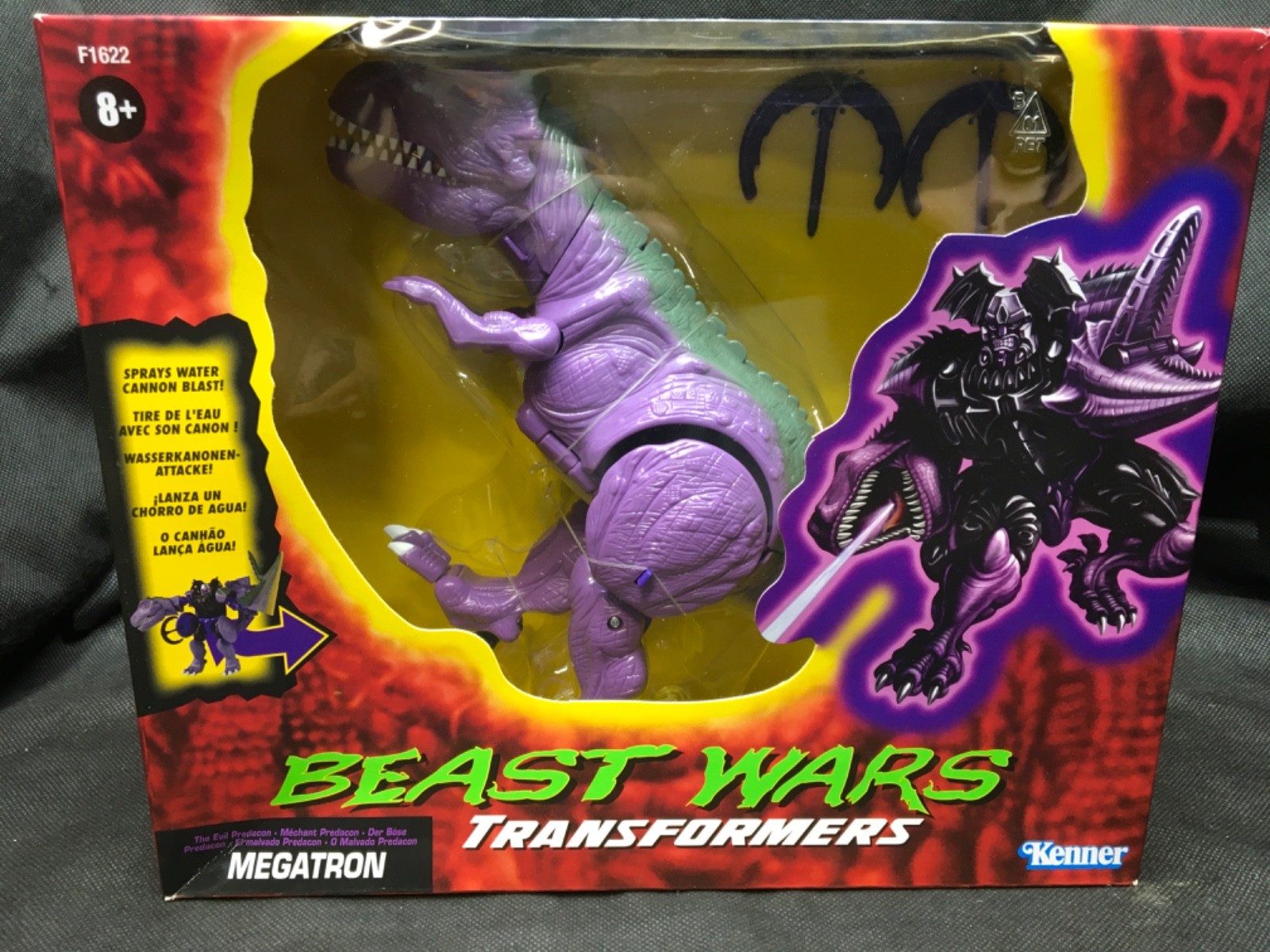 NIB Transformers Beast Wars MEGATRON Action Figure [Kenner/Hasbro 2021]