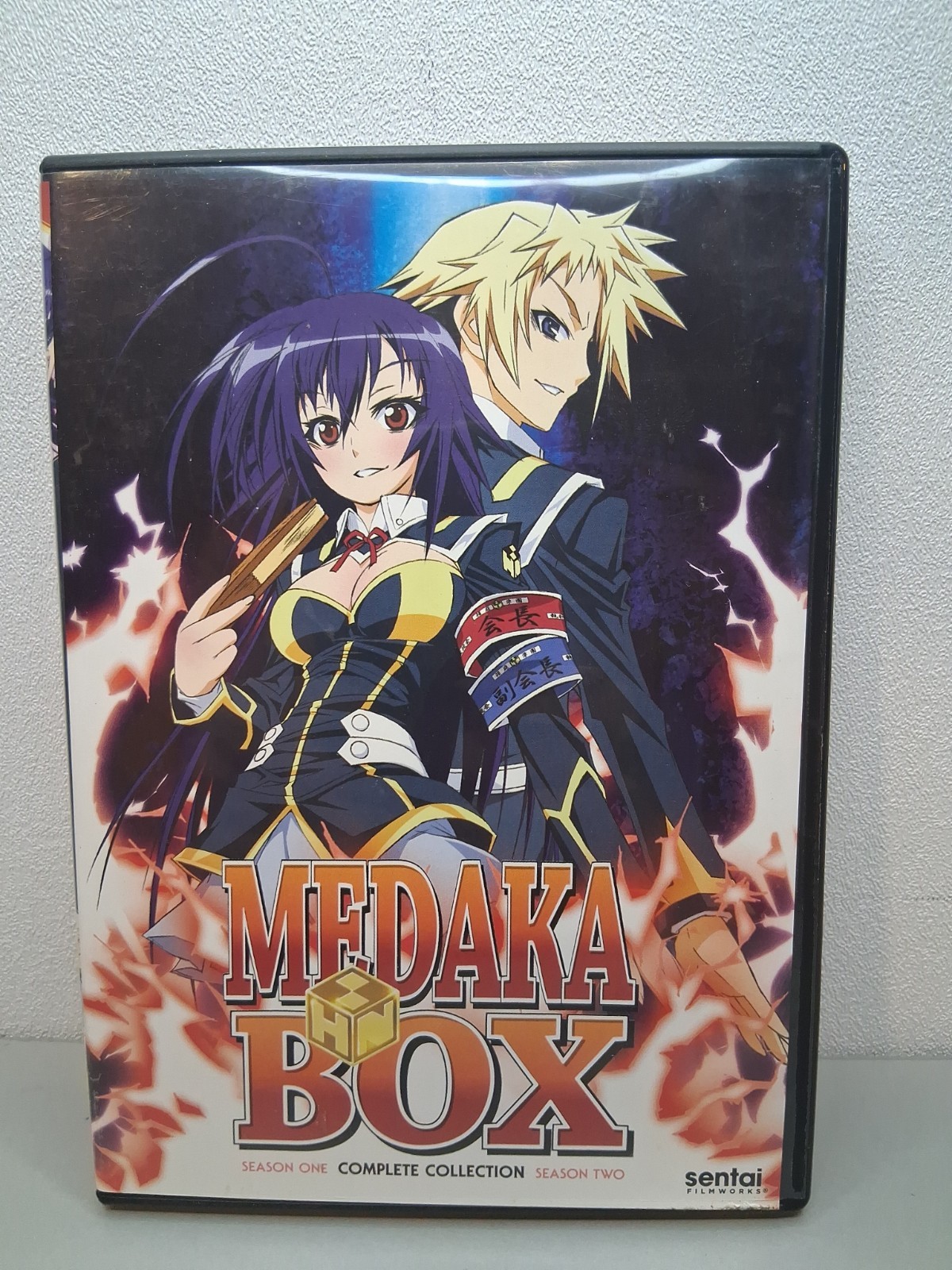 Medaka Box - season one & two complete series collection DVD **OOP** - Tested Medaka Box - season one & two complete series collection DVD **OOP** - Tested