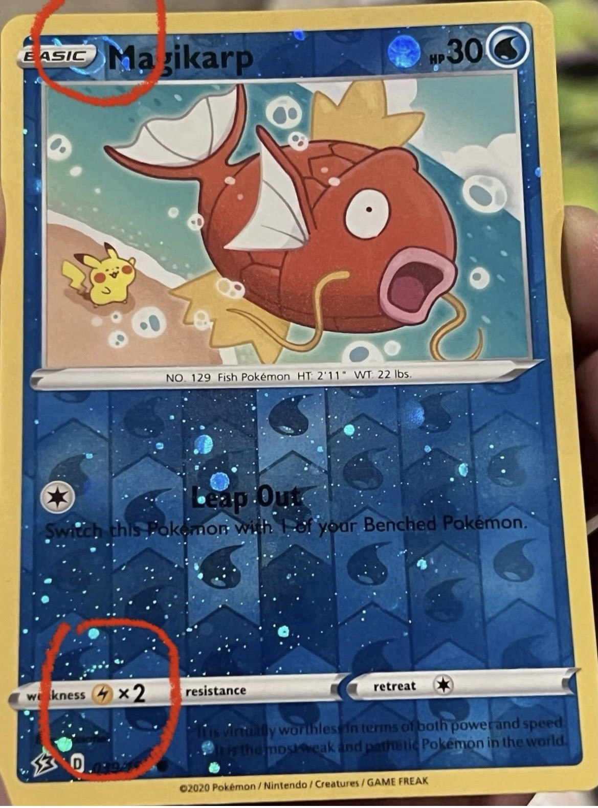 2 HD GALAXY SWIRL🌀 Magikarp 39/192 Costco Kanto Exclusive Promo Cosmos Holo ✨ 2 HD GALAXY SWIRL🌀 Magikarp 39/192 Costco Kanto Exclusive Promo Cosmos Holo ✨